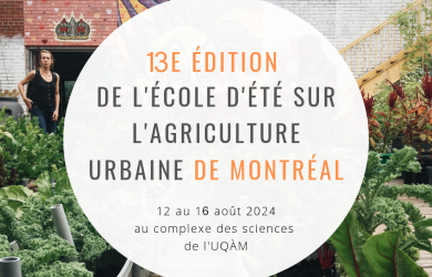 École d'été sur l'agriculture urbaine de Montréal